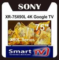 Телевизор SONY XR-75X90L Новая модель !