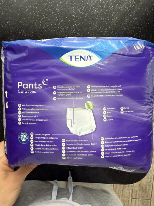 Дорослі памперси Tena M 7-капель