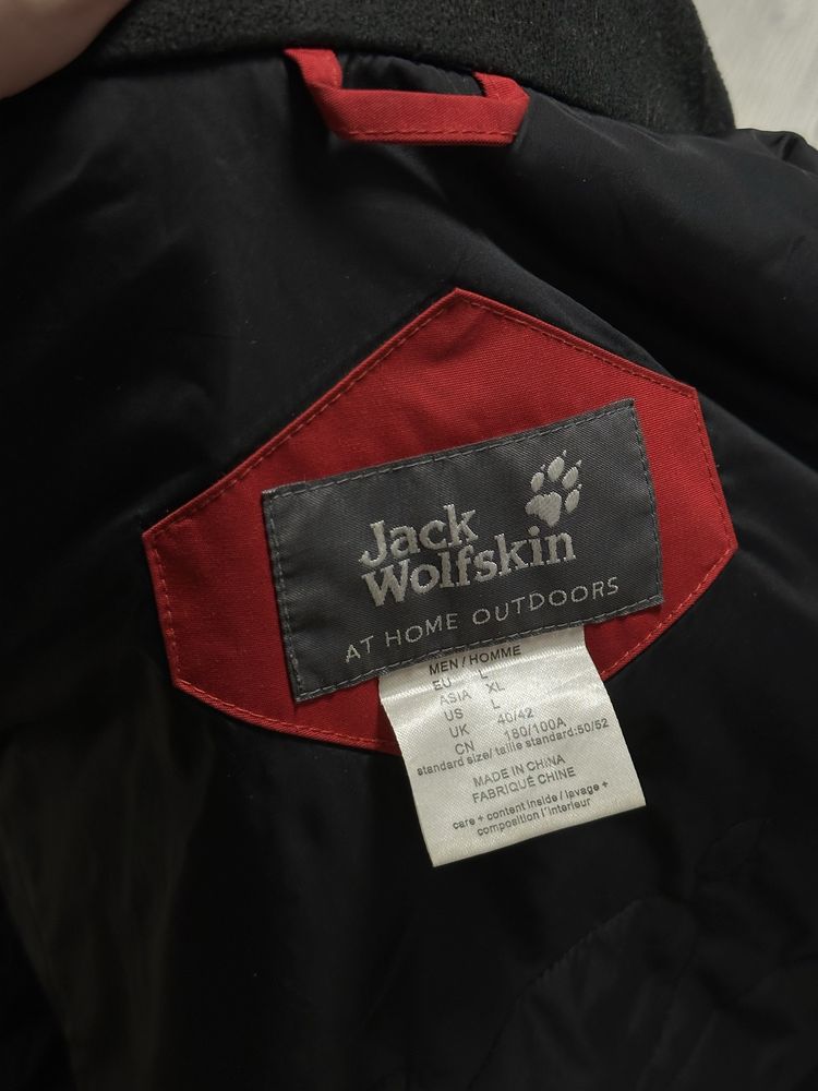 Курточка Jack Wolfskins Microguard Jacket  Розмір L