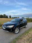 Mitsubishi Outlander II Salon PL • Android • Kamera • Grzane/Went. Fotele • Szyberdach