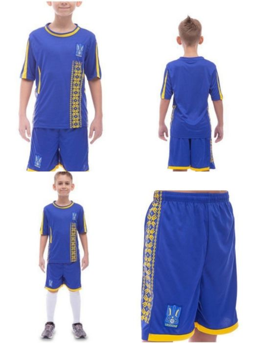 Футбольна форма(дитяча та підліткова) Ф.К"Україна"