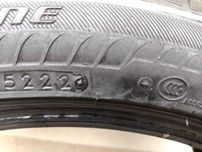 Opona Bridgestone drive guard 225/45R18