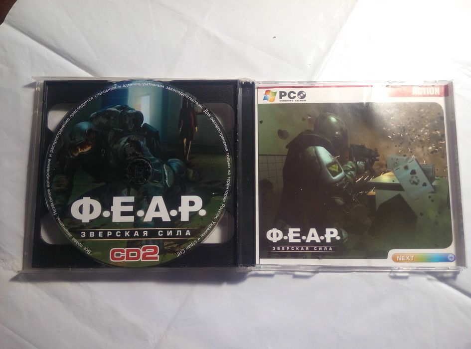 Ф Е А Р. Зверская сила. СD диск игровой