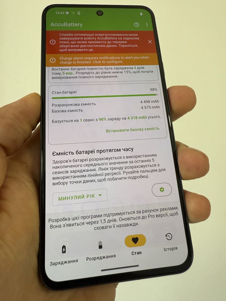 Google Pixel 8 256gb. Neverlock 98% accubattery