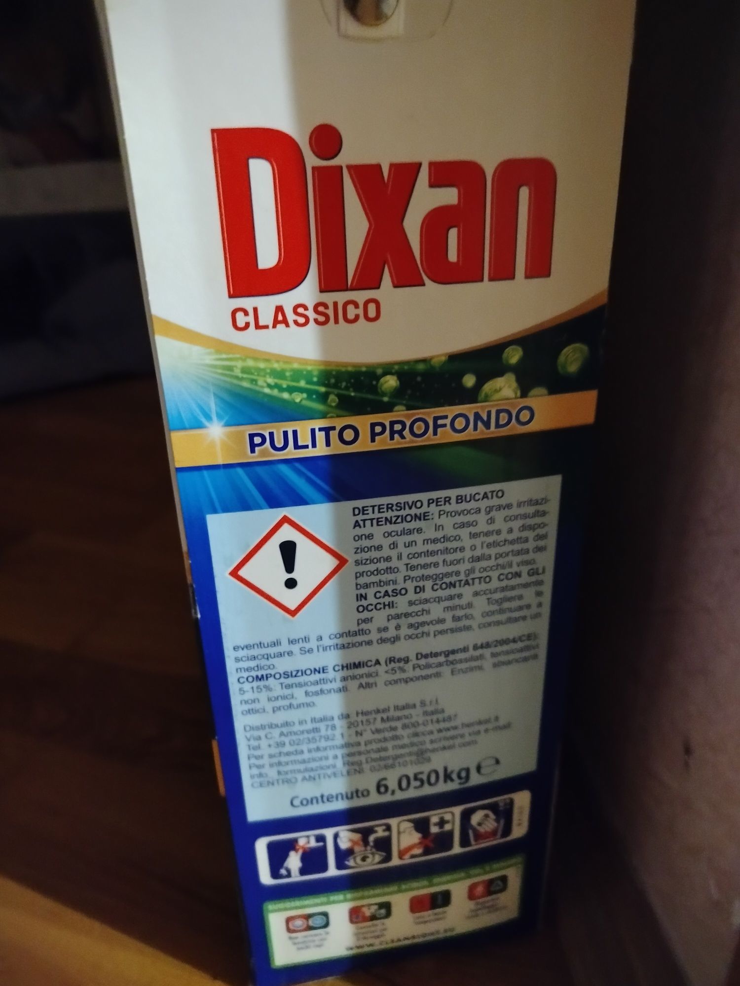 Пральний порошок Dixan
