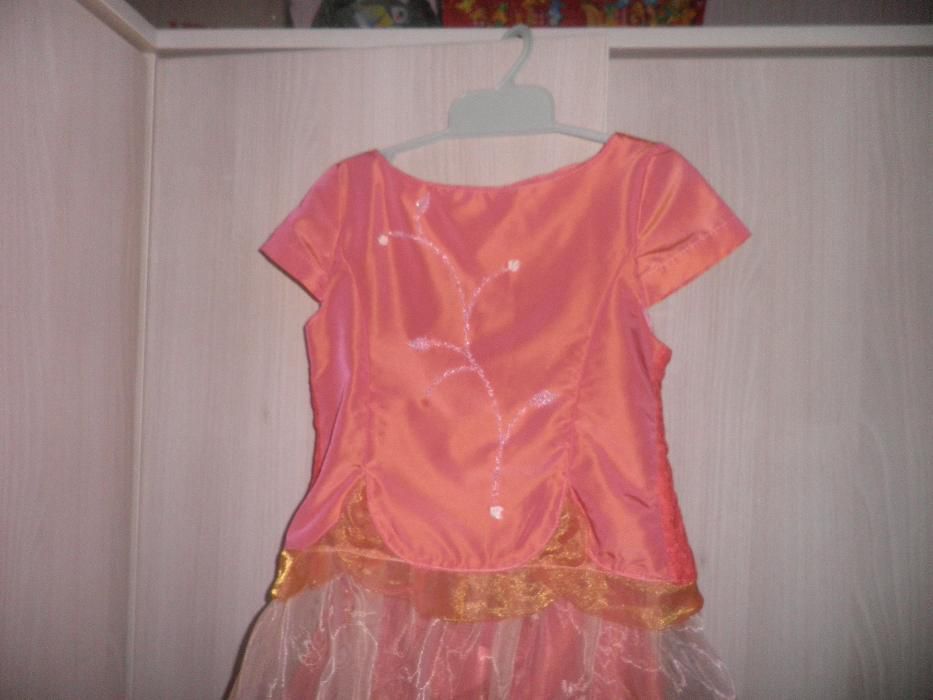 Персиковый нарядный комплект рост 128-134