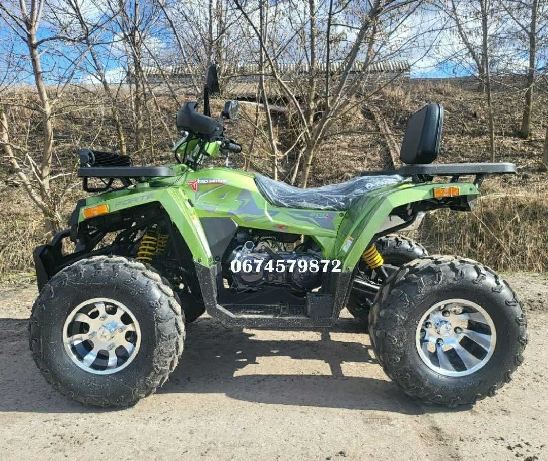 Квадроцикл Forte Shark 200 Безкошт. доставка  Форте Шарк Кредит Спарк