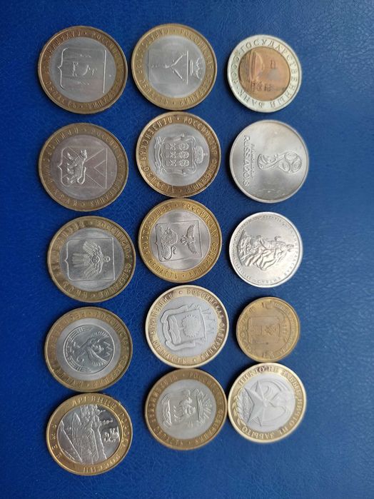 Рубли СССР и рф одним лотом (15 штук).