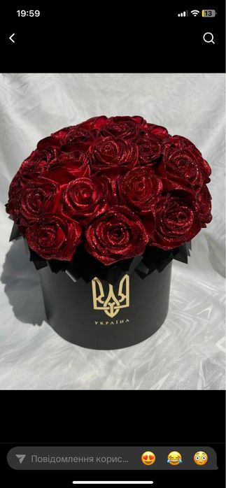 Букет з атласної стрічки (40 троянд)