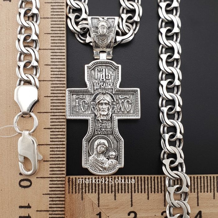Чоловіча срібна цепочка з хрестиком Спас Нерукотворний і Миколай