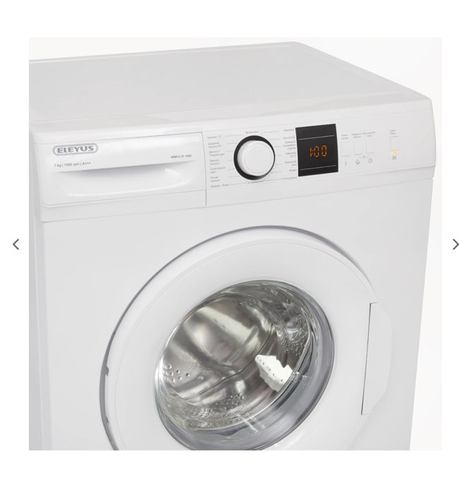 Нова пральна машинка Eleyus | 1000 об.| 7 кг