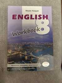 English 8workbook