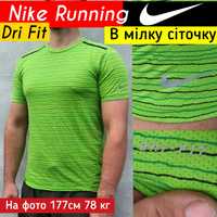 Дихаюча Nike Running Dri Fit футболка чоловіча