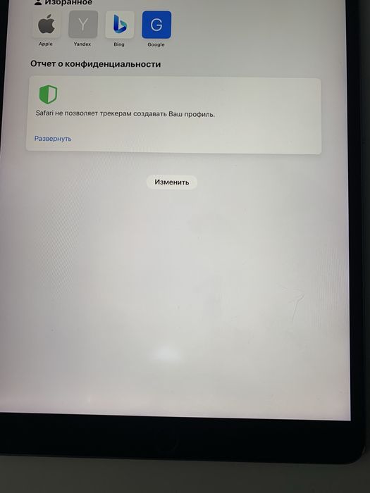Apple Ipad air gen 3 64g