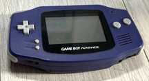 Nintendo Game Boy Advance