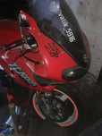 Продам мотоцикл Suzuki