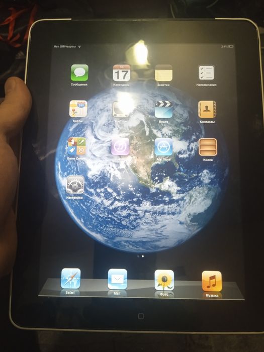 Айпад й первый.хор