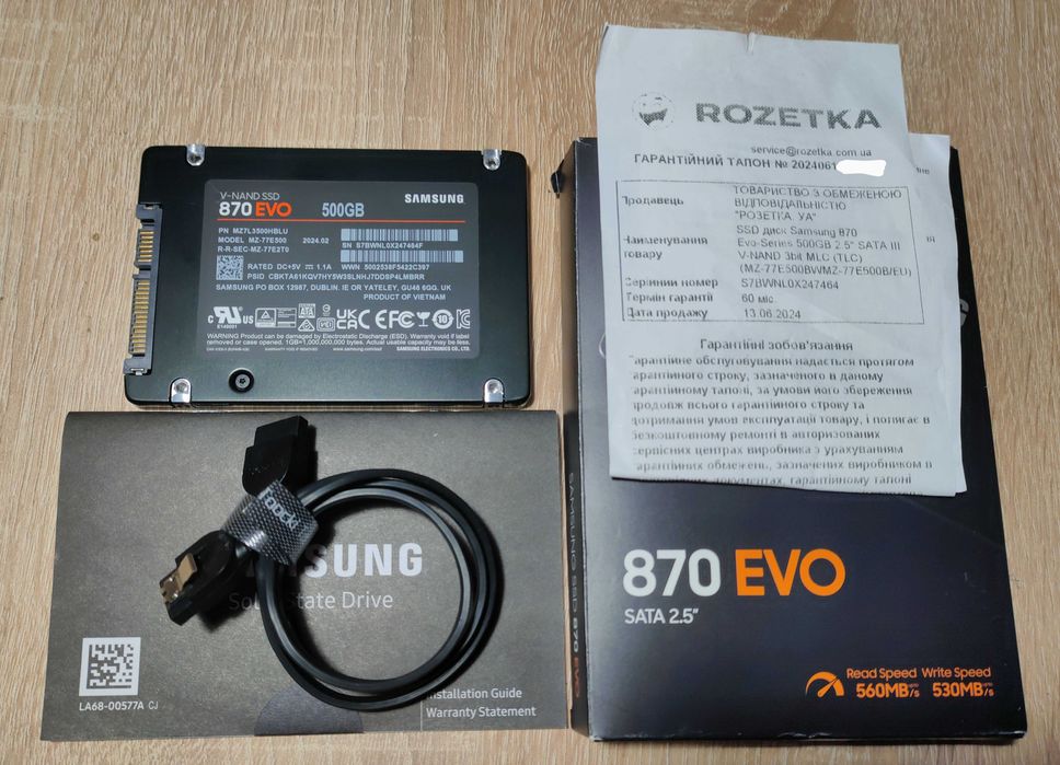 SSD диск Samsung 870 Evo-Series 500GB (Майже новий) + SATA Кабель