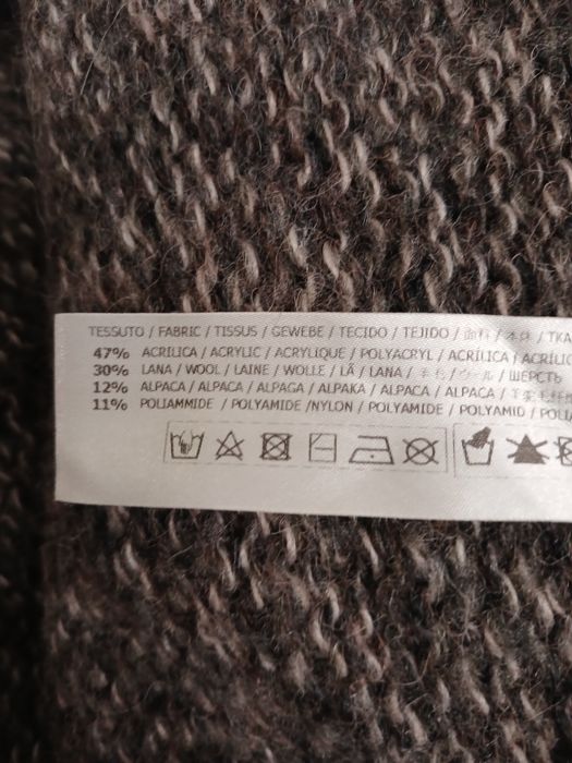 Кардиган TWIN-SET.