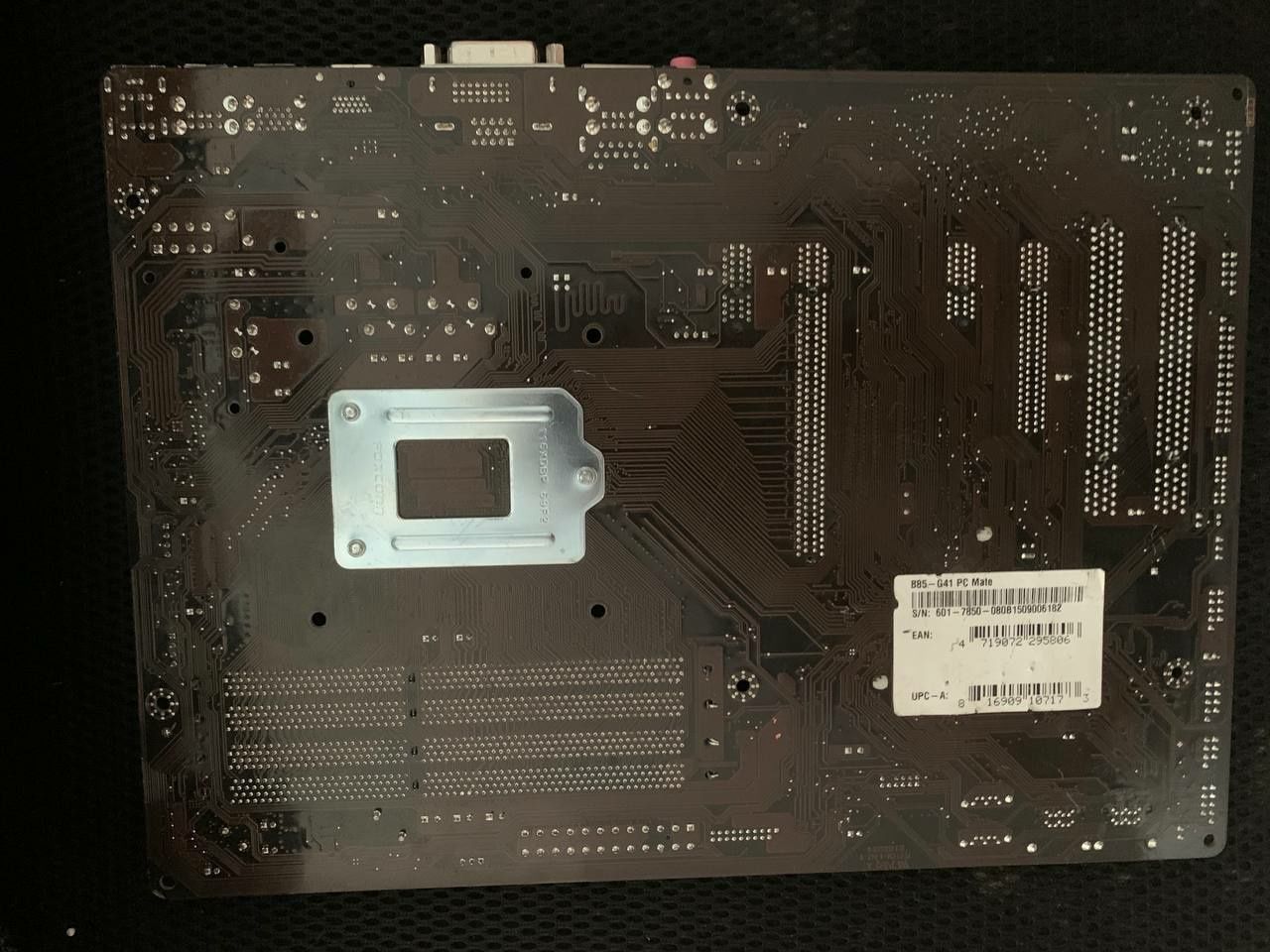 Материнська плата MSI B85-G41 PC MATE s1150