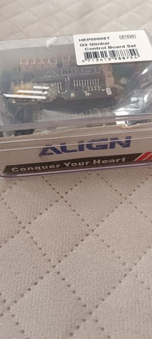 Control board G3 gimbal align