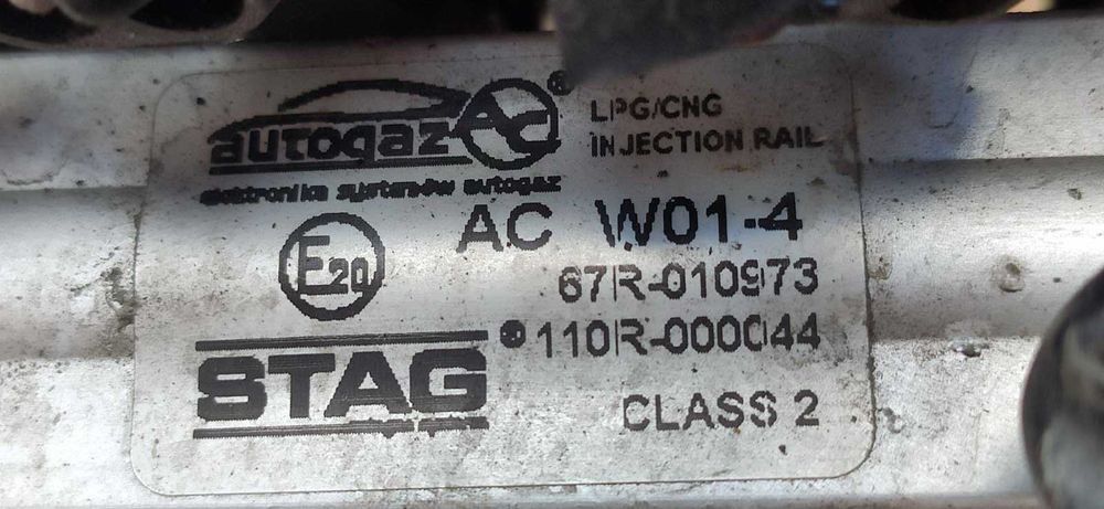 гбо 4-го покоління 4 циліндра BRC