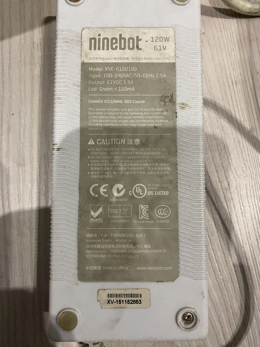 Моноколесо ninebot One е+