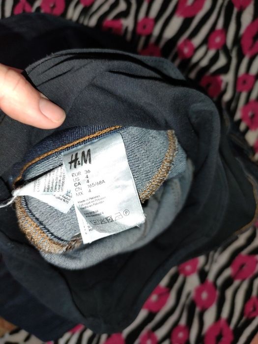 Штаны для беременных, джинсы