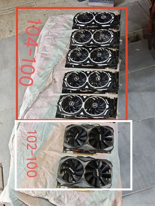 Продам видеокарты P104-100 и P102-100