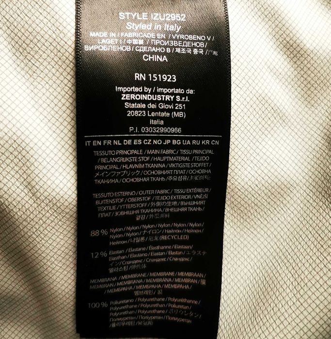 Kurtka narciarska Zero RH+, memb 20/20 tyś, roz.XL