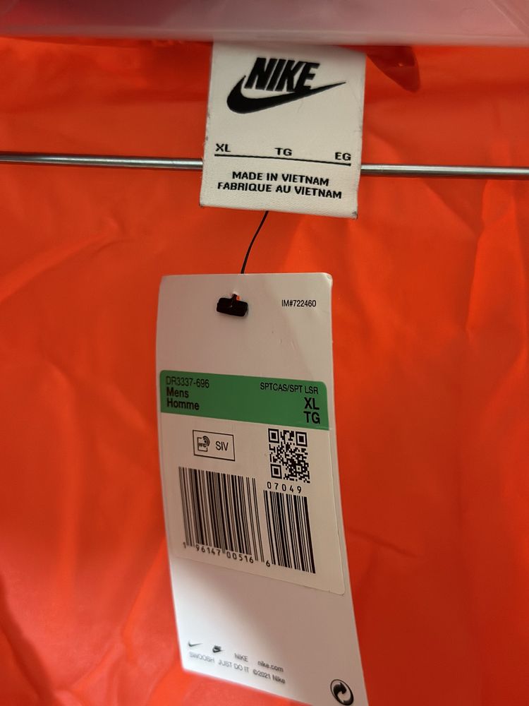 Fato de treino Nike