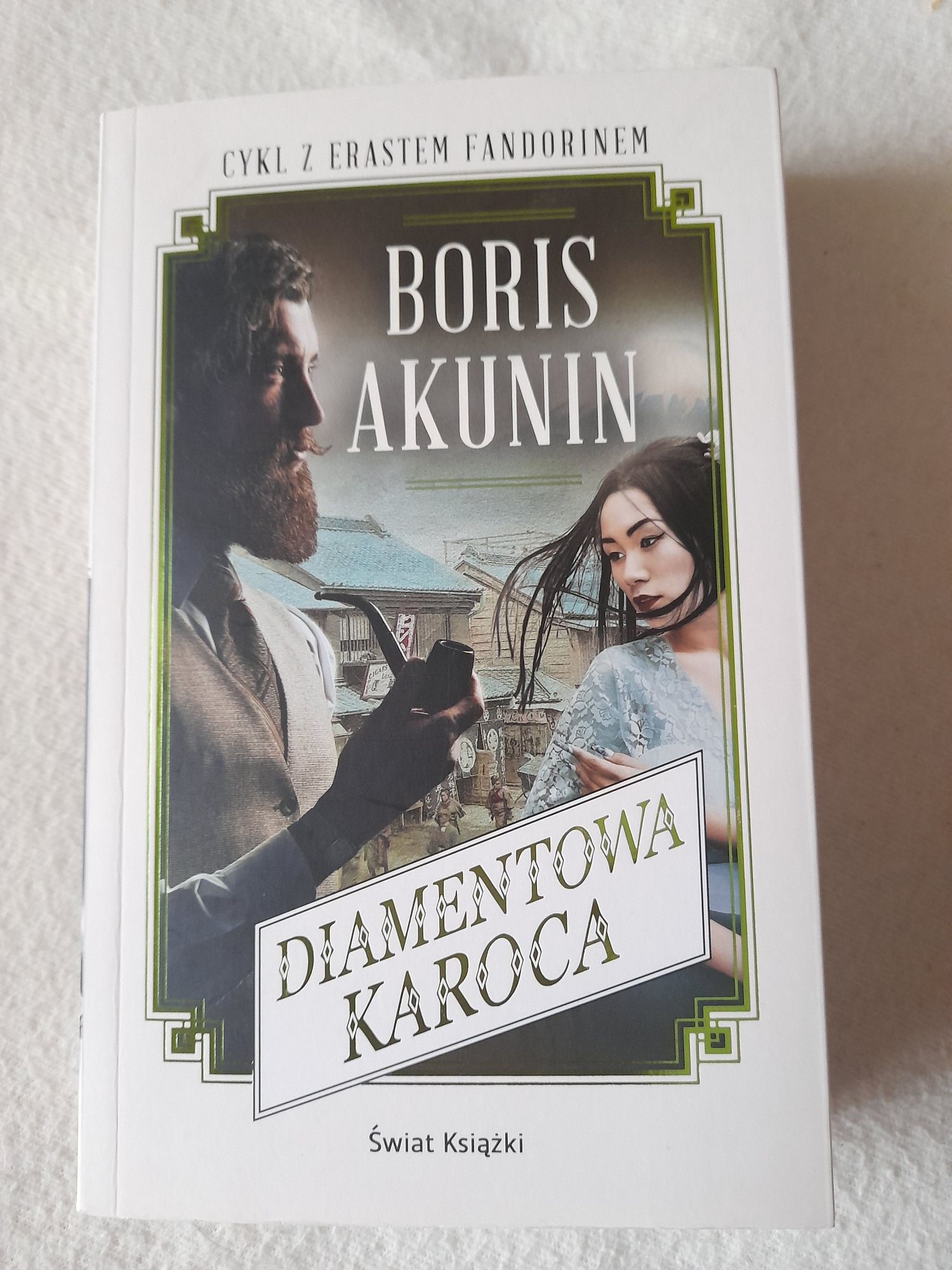 Boris Akunin Diamentowa karoca