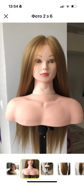 Термостійка голова – манекен (болванка)