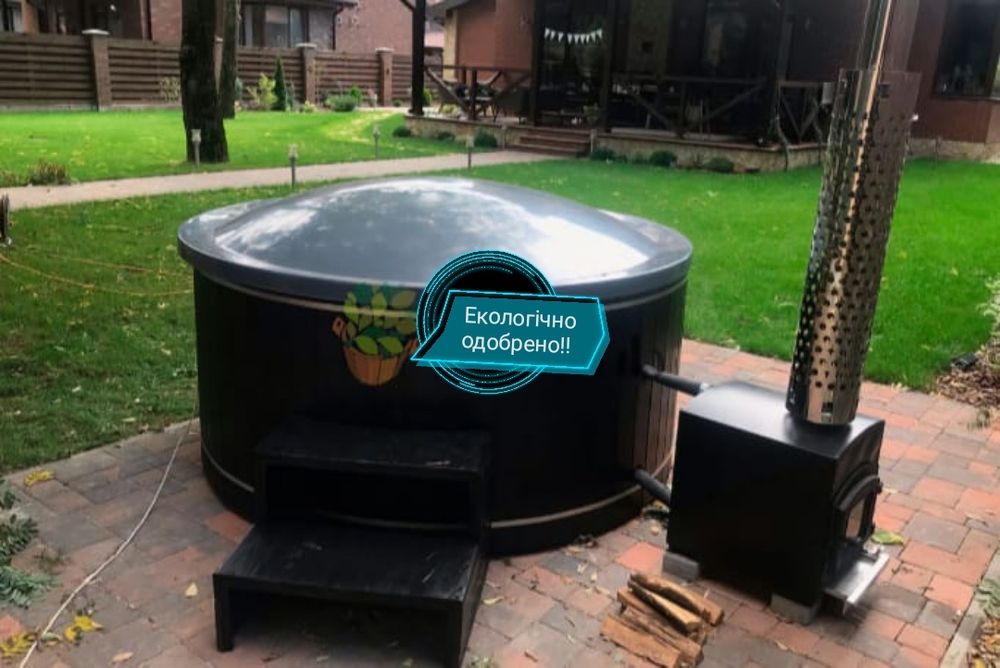 Чан-релакс! Джакузі! Купіль!