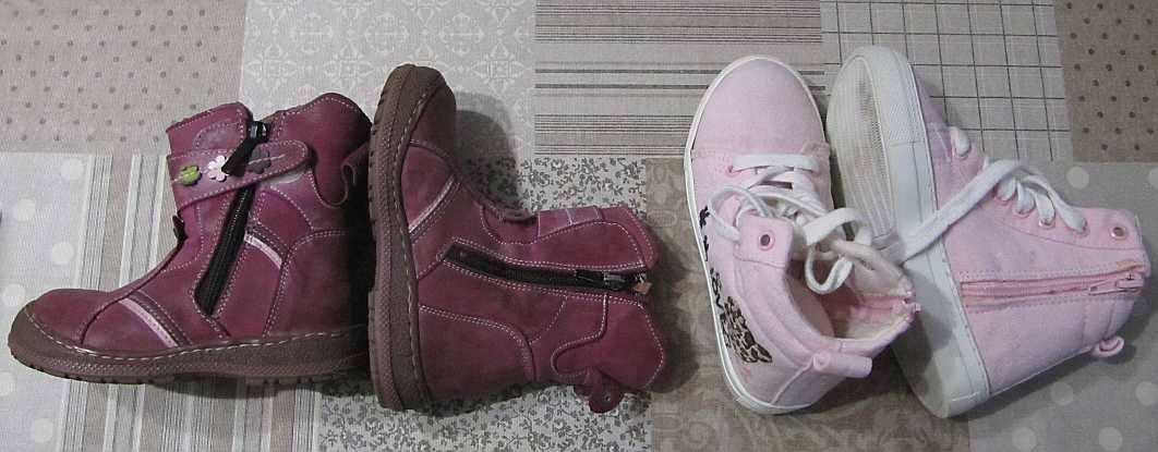детские туфли кроссовки ботинки босоножки для девочки, стелька 14-18см
