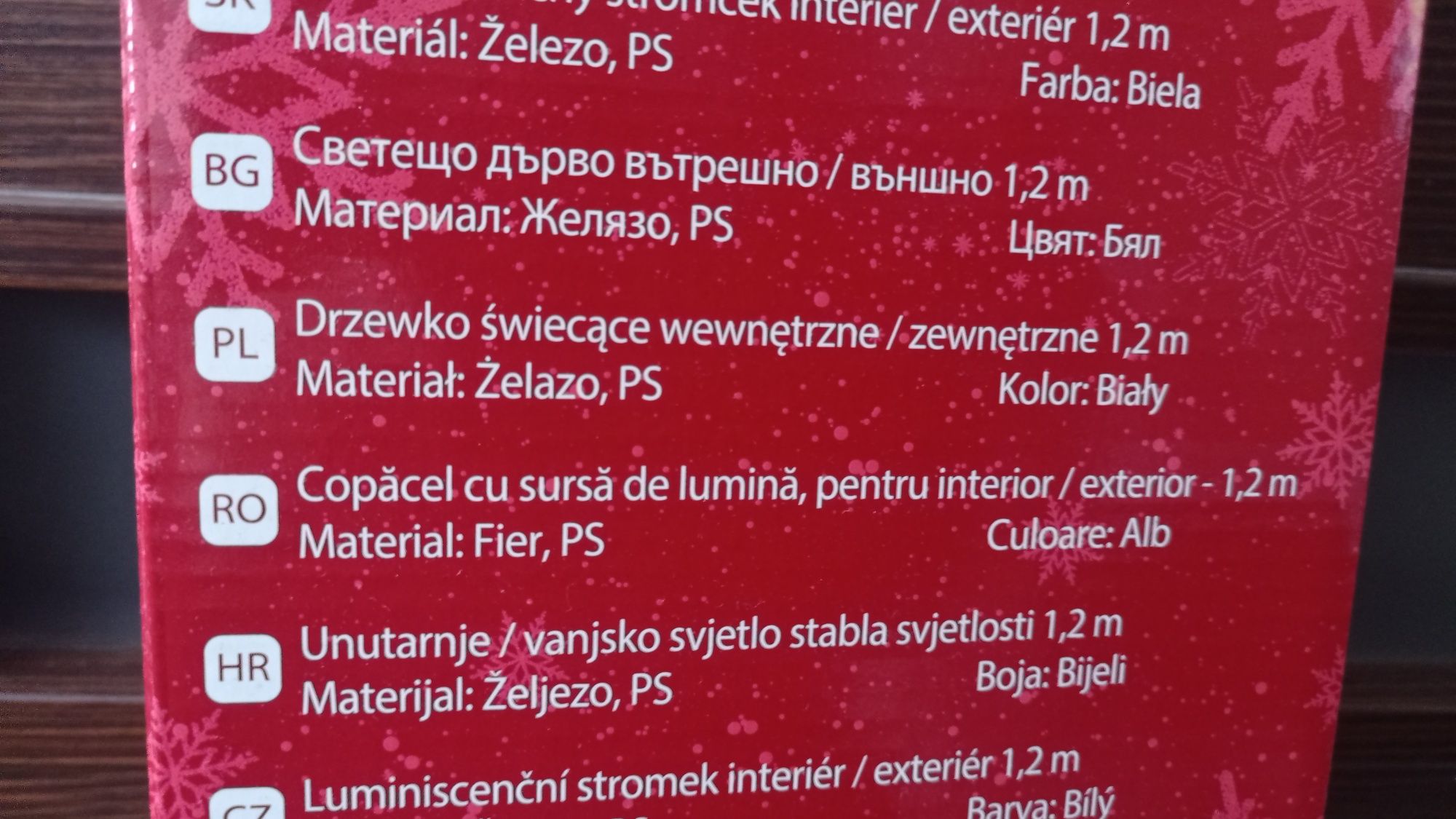 Drzewko świecące