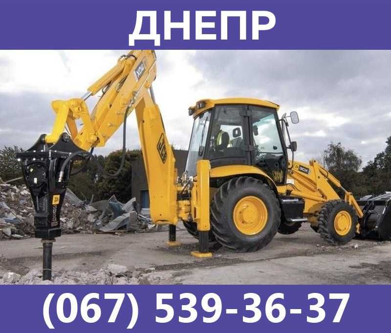 Оренда Трактор Екаскаватор JCB 3CX/Аренда послуги Трактор Гідромолот