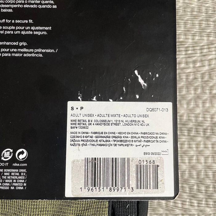 Перчатки Nike Therma-Fit Аcademy ОРИГІНАЛ