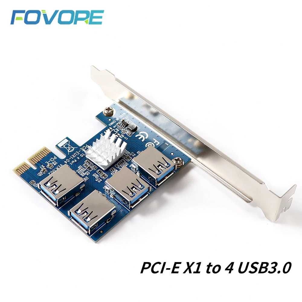 Расширительная плата 1xPCI-E на 4 PCI-E адаптера USB3.0