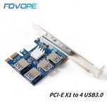 Расширительная плата 1xPCI-E на 4 PCI-E адаптера USB3.0