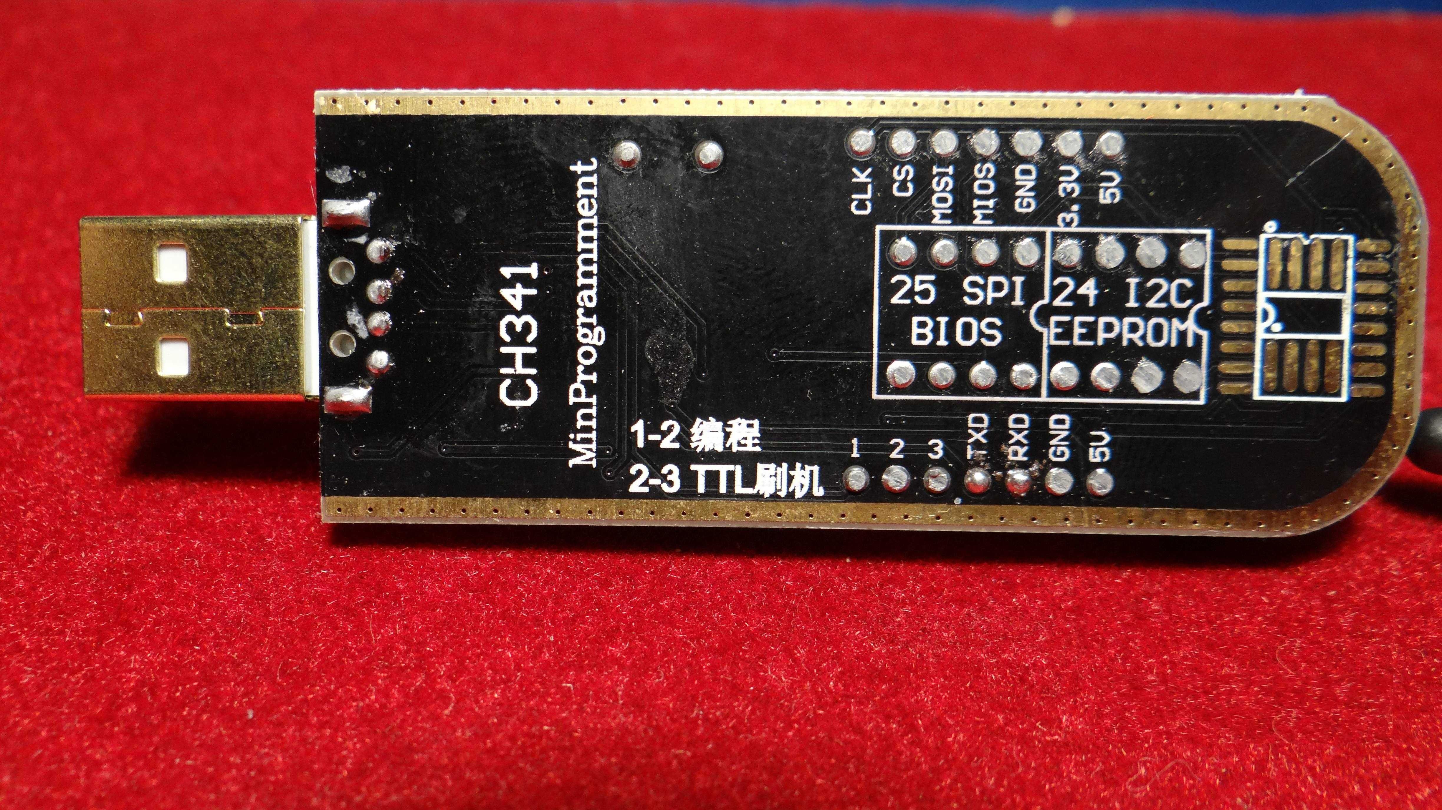 USB Программатор CH341 CH341B Gold SPI FLASH EEPROM