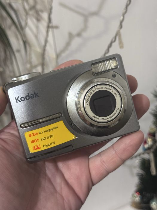 Цифровой фотоаппарат Kodak EasyShare C813