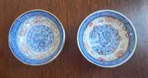 Conjunto de 2 Tacinhas Chinesas 'Bago de Arroz'
