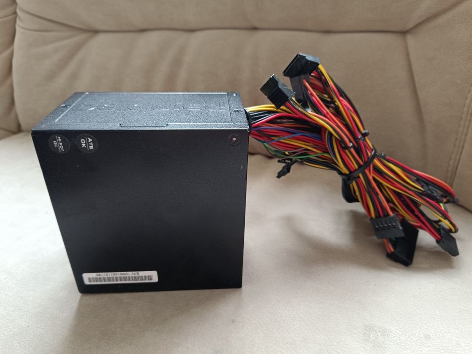 Be quiet model BQT L7-530w