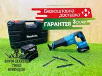 Аккумуляторная Cабельная пила Makita MJR3632BL Шабельна пилка 36V-8Ah