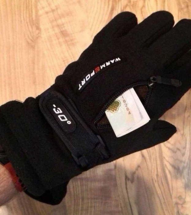 Rękawiczki polarowe ocieplane zimowe męskie ciepłe