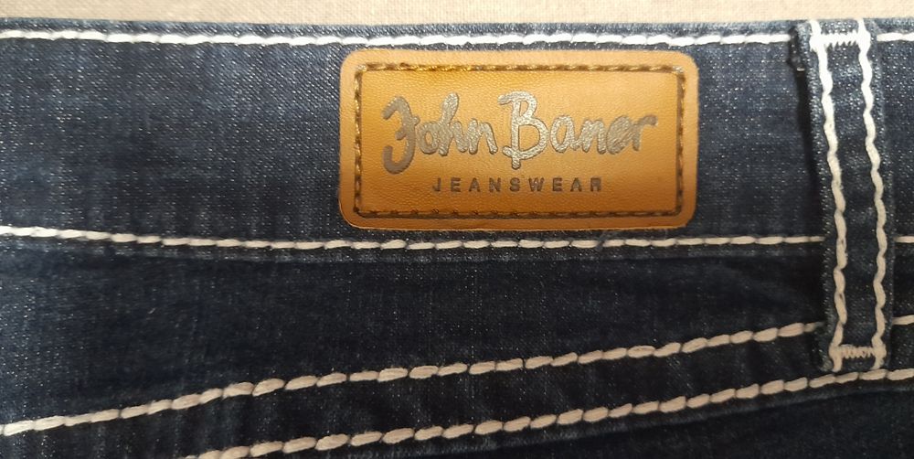 Шорты нн       реп