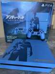 PS4 Uncharted Japońska Dystrybucja