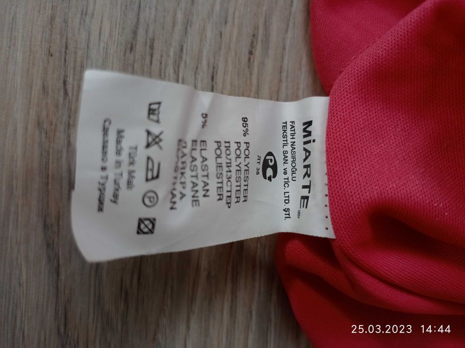 Платье MIARTE, Турция. Не носили.