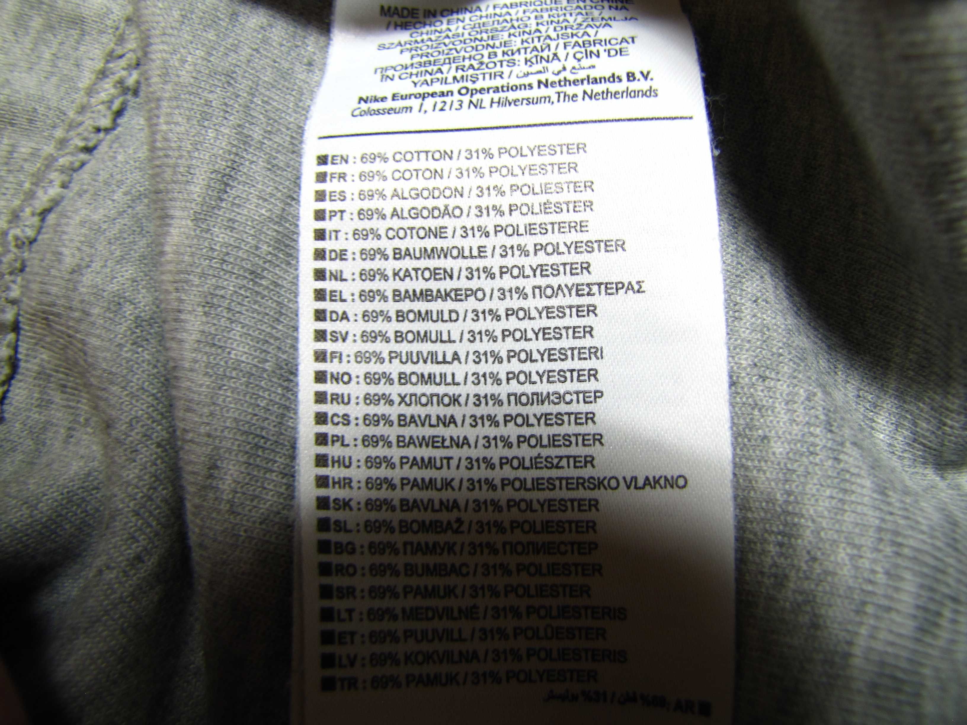 Spodnie damskie Nike Tech Fleece - M
